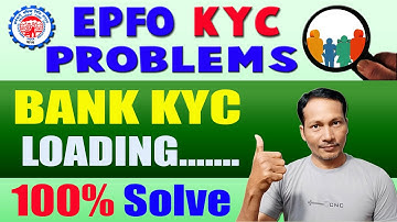 PF kyc loading problem solution 2022 || EPF Bank KYC Loading Problem 100% Solved 2022