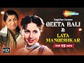 Best of Geeta Bali &amp; Lata Mangeshkar | Bollywood Old Hindi Songs | Video Jukebox @filmigaane