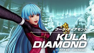 Kof Xv  Kula Diamond   Ost  Diamond Dust
