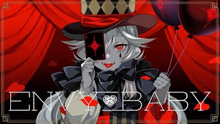 【歌ってみた】エンヴィーベイビー/なるみゆう【イラストレーター兼Vtuber】