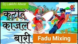 Katil kajal wali // NEW REMIX RASIYA SONG 🎵🎶🔊 // SATTO GUJJAR // @djlakkhialwar5474