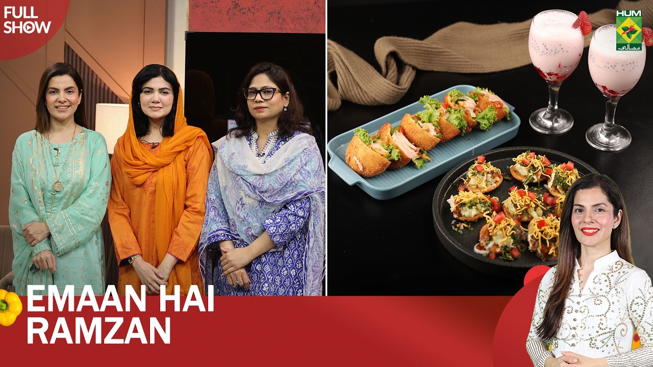 Chef Sarah, Nausherwa & Anum | Emaan Hai Ramzan | 22 Feb 26 | Kiran Khan | Masala TV
