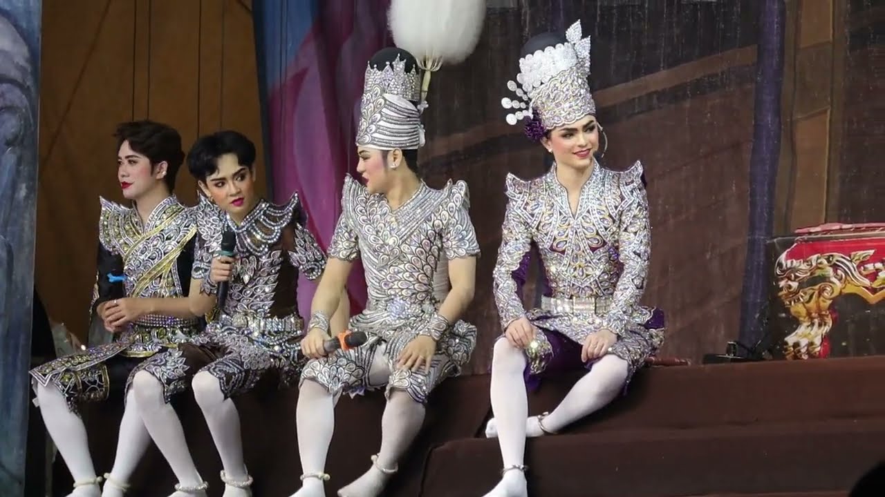 ขำตาแตก 