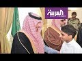 وزير الداخلية السعودي يعزي عائلة القاضي الجيراني.. وأسرته تتحدث للعربية