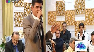 Ahmet Altun - Ne Güzel Gözlerin var