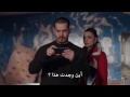 مسلسل في الداخل الحلقة 16 اعلان 2