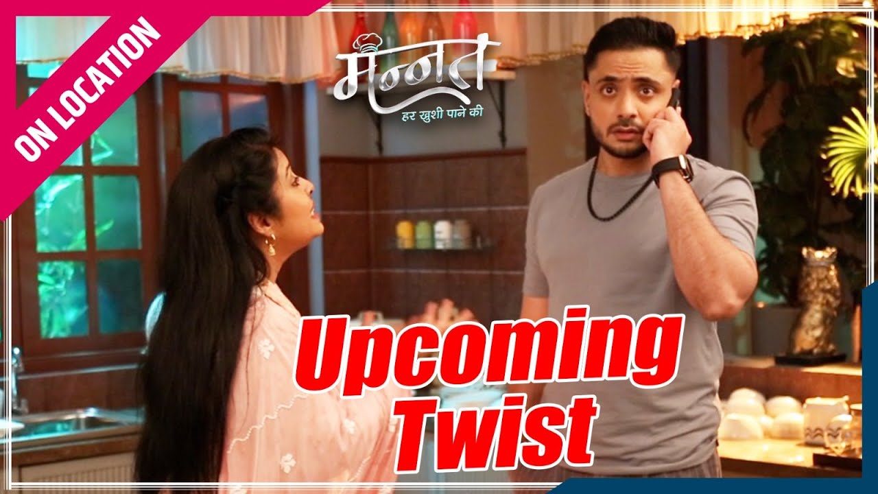 Mannat | On Location | Vikrant Hua Mannat Ke Na Milne Se Pareshan