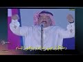 سلام يا أحباب قلبي حالات واتساب للحبيب أبوبكر سالم بلفقيه