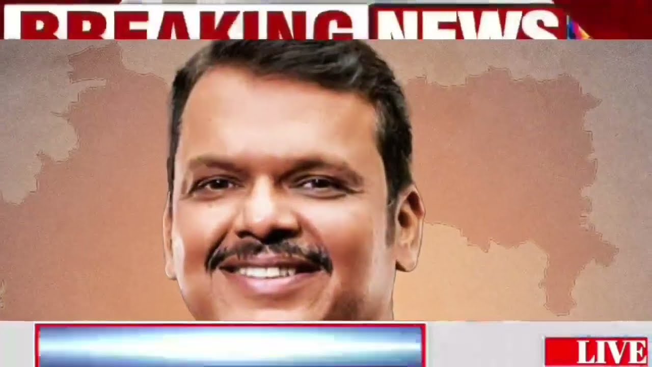 ladki bahin yojana new update today | ladaki bahin yojana | ladaki bahin yojana update 18 December