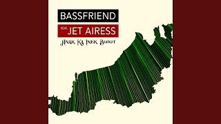 Download Lagu Anak Ka Inek Bojot (feat. Jet Airess) MP3