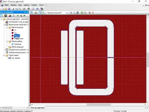 Пример ELCUT: Энергия магнитного поля в зазоре сердечника