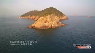 Ninepin Group Aerial Shot By Yuneec Q500 4K