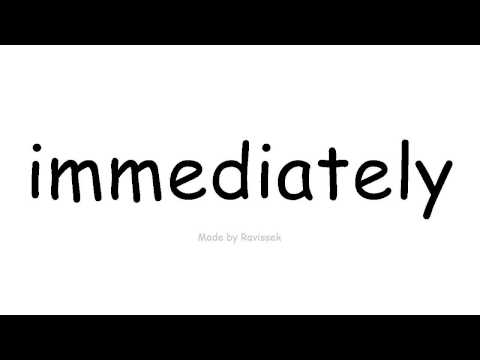 ინგლისური ენის შესწავლა   მაშინვე