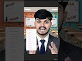 Spanish Classes Online #spanish #languagelearning #speakspanish #viral #education #online #class
