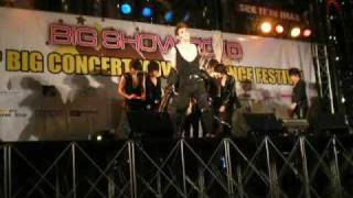 Download 25 July 2010 ULZZang @ K Pop Dance Festival Final MP3 song and Music Video