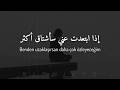 أغنية تركية حزينة جد ا لن تستطيع حبس دموعك مترجمة RitmikTR Sensiz Kaldım 