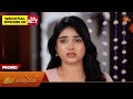Iru Malargal - Promo | 04 Apr 2026 | Tamil Serial | Sun TV