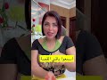 أبرز المشاكل التي تواجه المرأة وتمنعها من الإنجاب شمس الكويتيه اكسبلور أبرز المشاكل التي تواجه المرأة وتمنعها من الإنجاب شمس الكويتيه اكسبلور