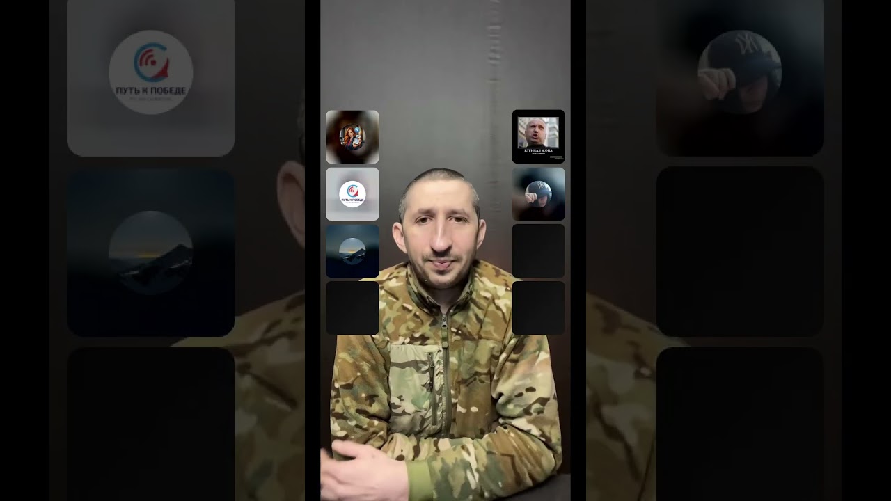 Прямой эфир от 20.01.2026 Сычевских Руслан