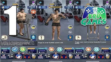 Idle Workout ! Gameplay Walkthrough #1 (Android, IOS)