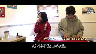 [골방라이브] 짐니 - 내 이름 아시죠 (He Knows My Name)