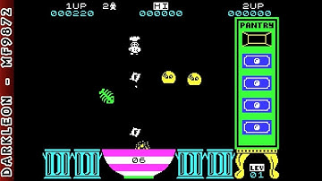 Sinclair Spectrum - Cookie