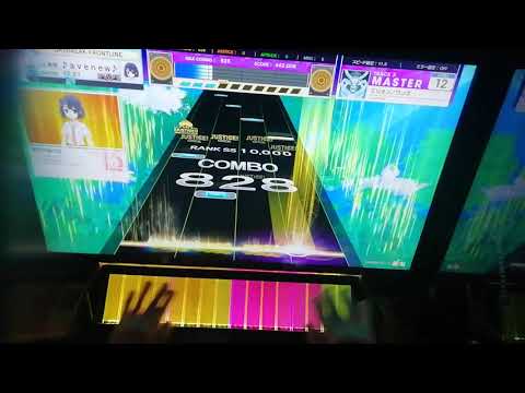 【CHUNITHM】ミリオン／ワンズ AJ