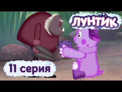Лунтик 11 серия Шкатулка