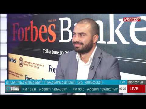 მიკროსაფინანსო ორგანიზაციების ბაზარი და ფინტექი