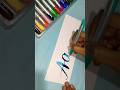 Aatif name calligraphy with doms brush pen #trending #trend #calligraphylattering #trending #trender