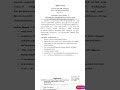 தமிழக அரசின் மாவட்ட சமூக நல அலுவலகத்தில் வேலை|-DSWO Karur Recruitment 2025 – Gender Specialist Post