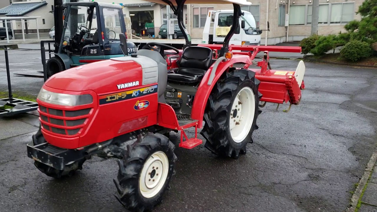 価格下げました⭐️9月末まで⭐️ ヤンマー トラクター　RS270S \"27馬力\" 価格下げました⭐️9月末まで⭐️ ヤンマー トラクター RS270S