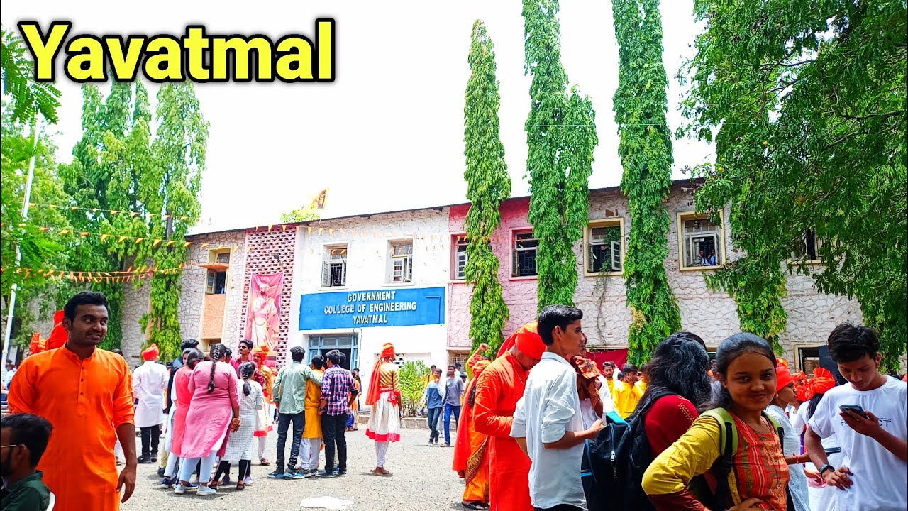 Government College Of Engineering Yavatmal Shivrajyabhishek Sohala 2022 YouTube