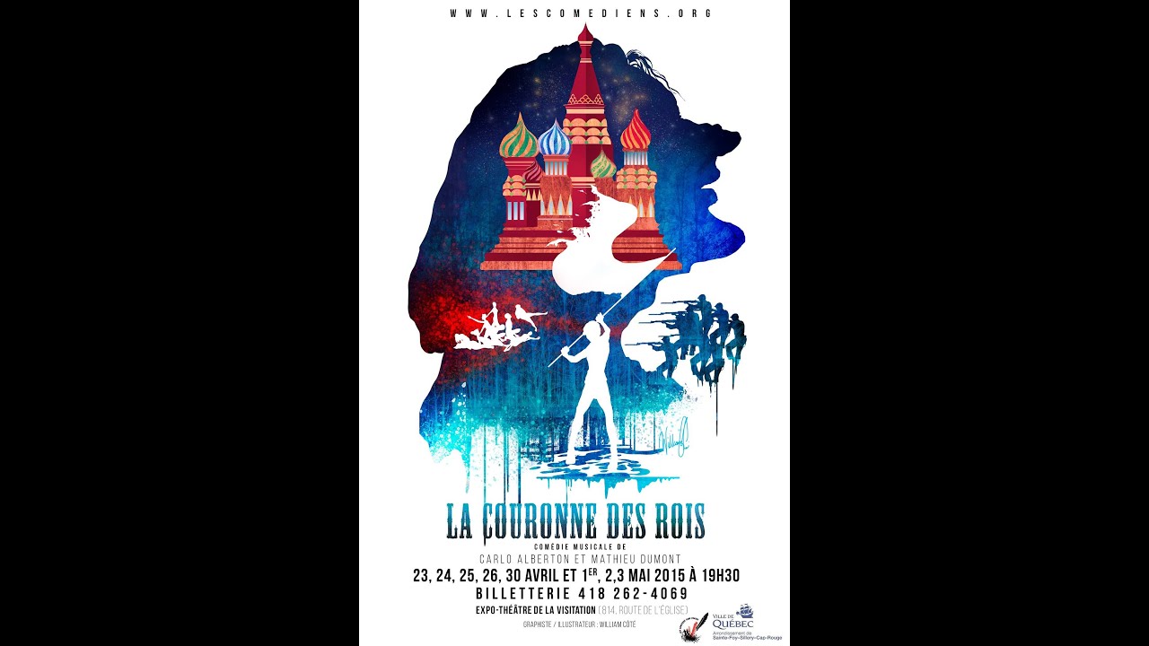 Le rouge et le blanc