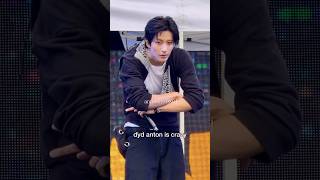 dyd 앤톤 미친거야 너 #riize #라이즈 #anton #dance