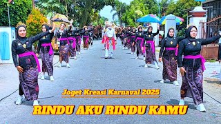 DJ RINDU AKU RINDU KAMU ‼️ Joget karnaval jingglong ludoyo 2025