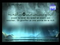 سوره ق كامله للشيخ السديس والشريم سوره ق كامله للشيخ السديس والشريم