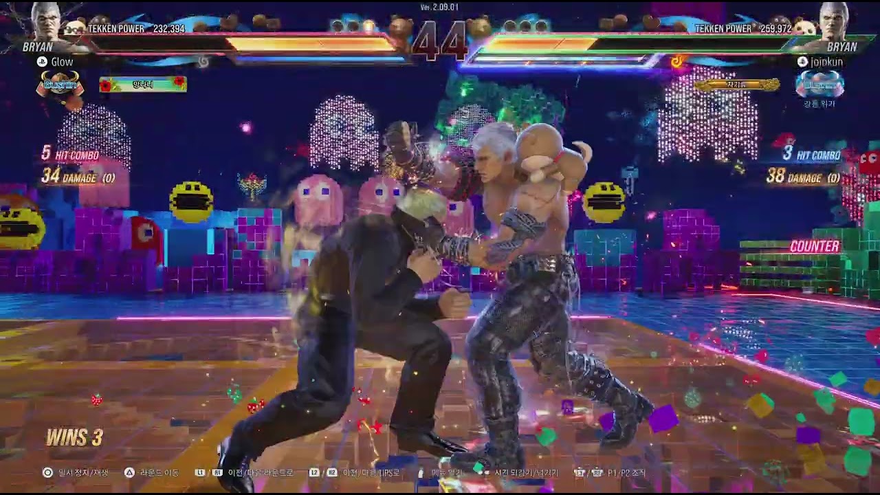 TEKKEN8_20260218000637