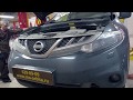 Nissan Murano обслуживание вариатора