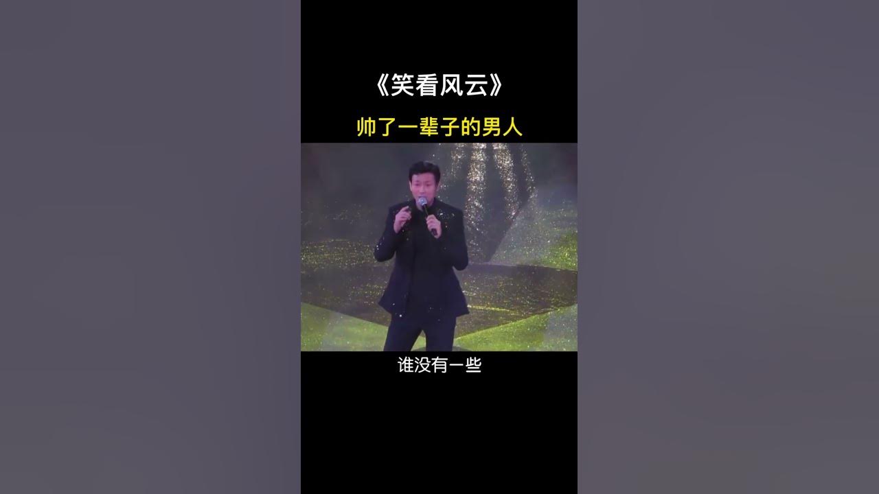 鄭少秋粵語經典音樂#經典老歌 #粵語經典 #香港 #懷舊經典