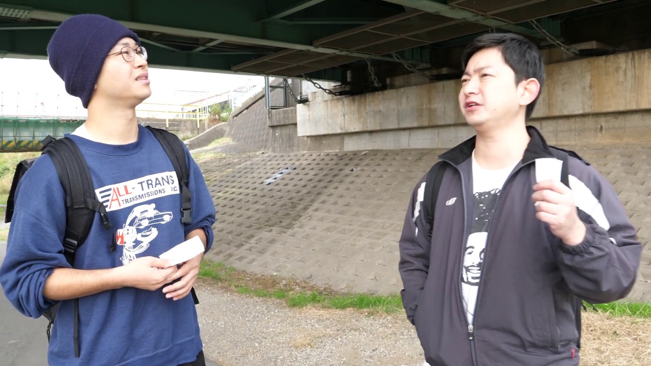 野球部 私服がダサい Youtube