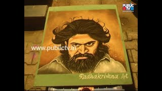 Rangoli Fair Competition In Karwar