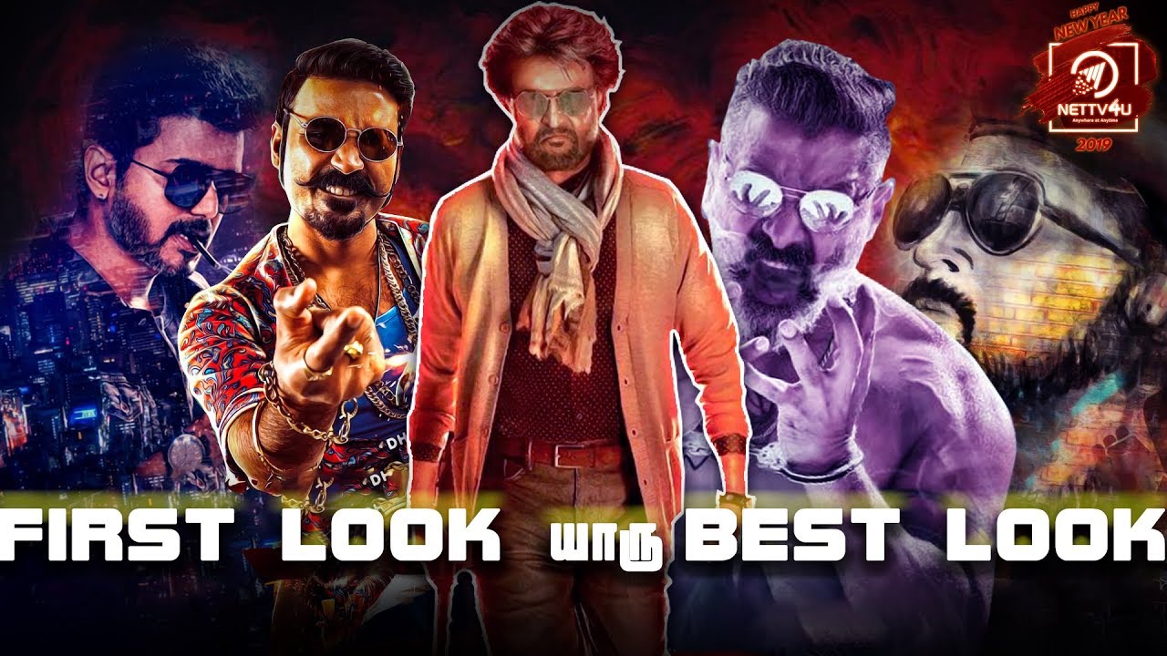 Top 10 First Look Of 2018 Movies - Rewind 2018 Nettv4u | NGK | Viswasam | Super deluxe