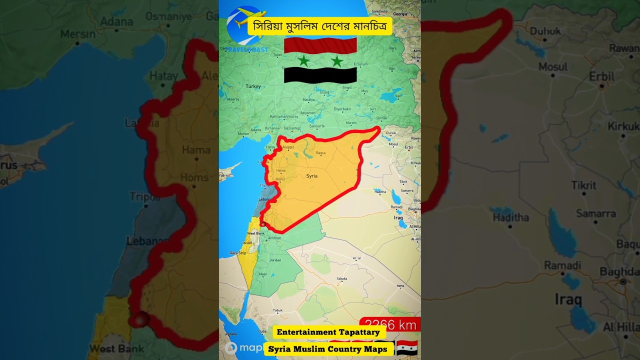Syria Muslim Country full Location Maps 