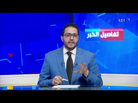 اليمن: الحكومة تشدد على ضبط الأسعار ومواجهة الحرب الاقتصادية الحوثية