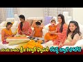 Mega daughter Sreeja Kalyan latest family pics, adorable