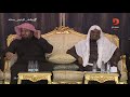 كل أسمر مملوح الشيخ سليمان الجبيلان همثون16 