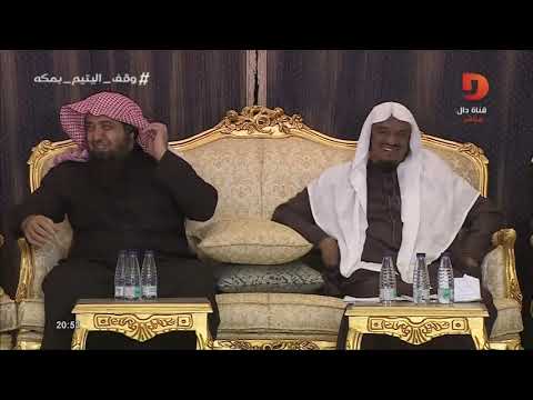 كل أسمر مملوح الشيخ سليمان الجبيلان همثون16 