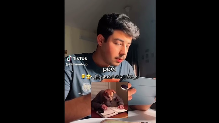 طريقة دراسة الكيمياء في ساعة واحدة ليلة الامتحان 🤣