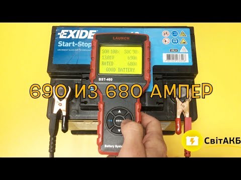 Exide AGM Start-Stop EK600 60Ah тест Exide AGM Start-Stop EK600 60Ah тест